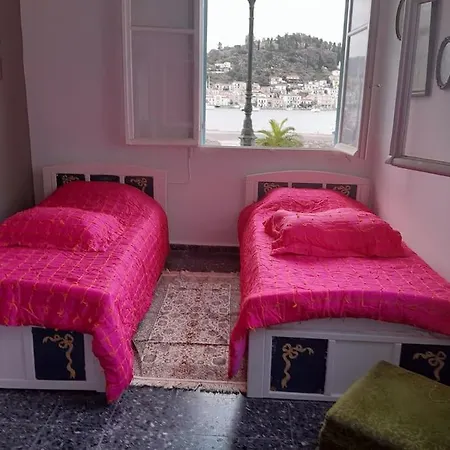 For Your Vacations Only