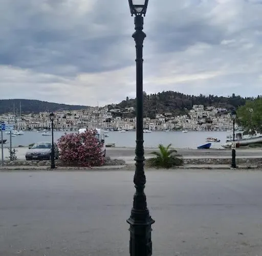 For Your Vacations Only Apartmán